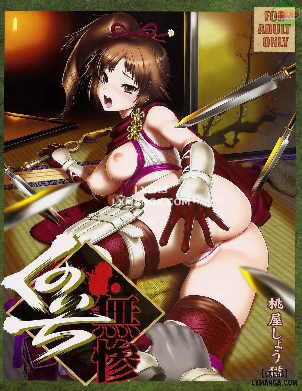 Kunoichi Muzan Oneshot trang 0