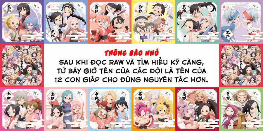 Kunoichi Tsubaki No Mune No Uchi 31 trang 1