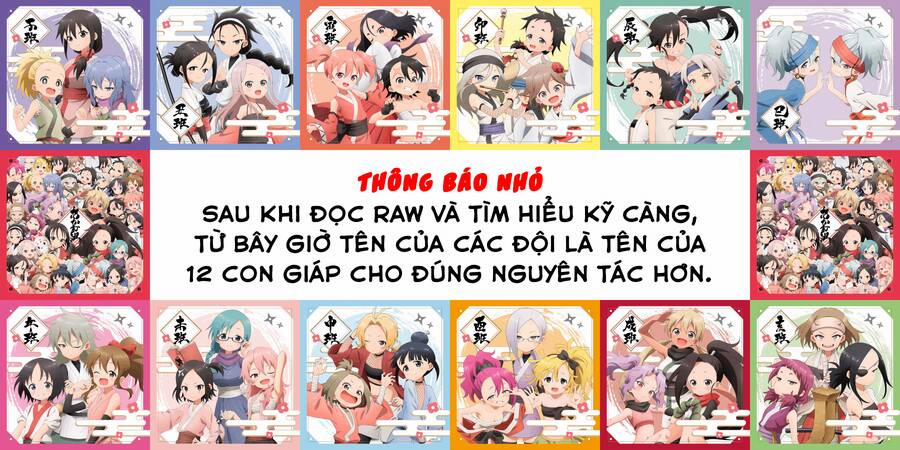 Kunoichi Tsubaki No Mune No Uchi 36 trang 1