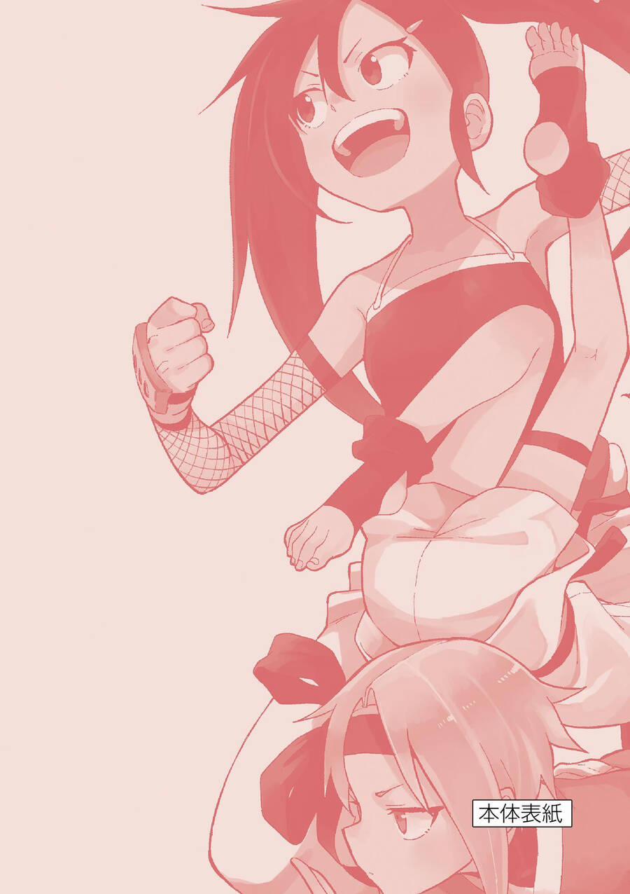 Kunoichi Tsubaki No Mune No Uchi 38.5 trang 18