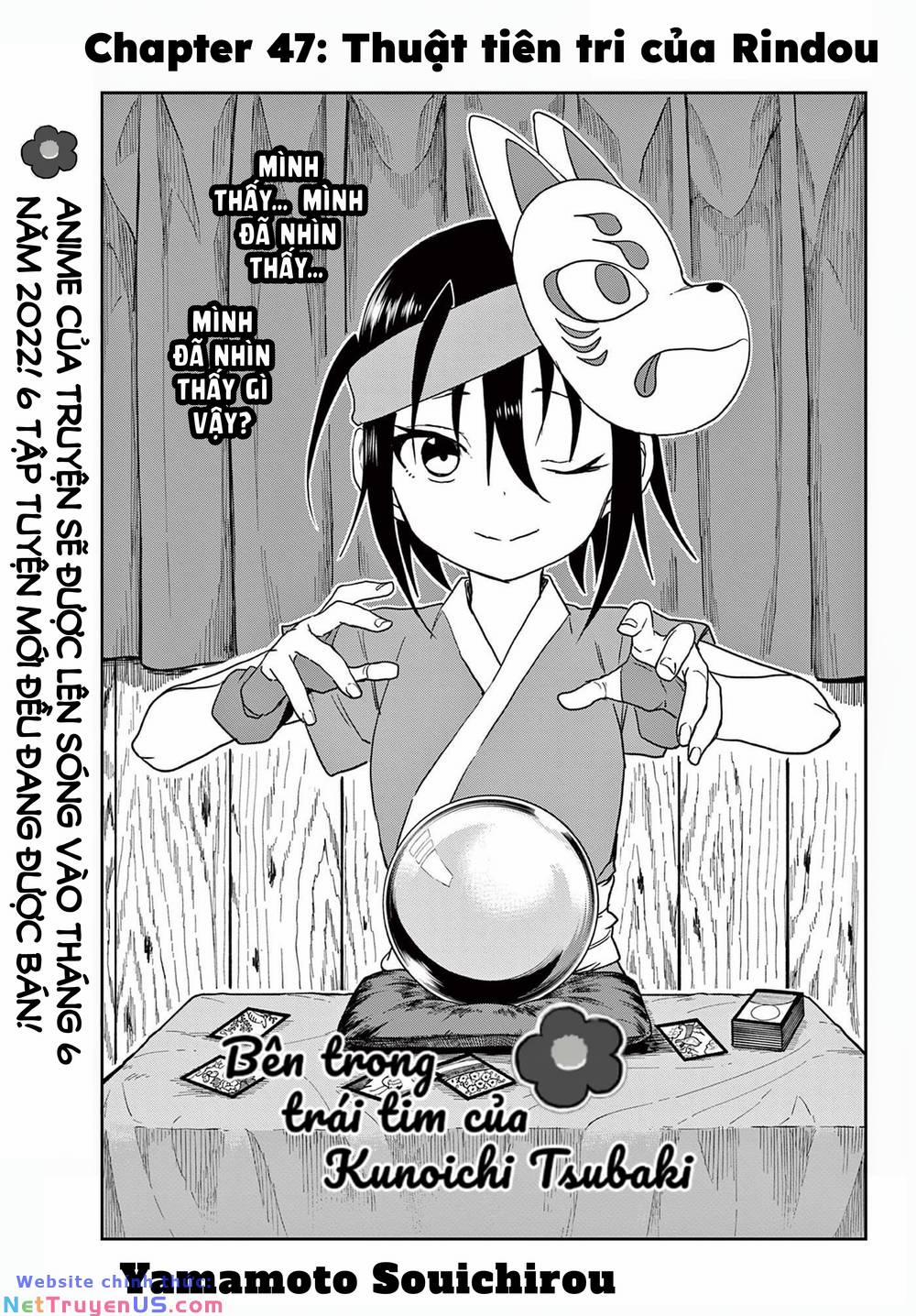 Kunoichi Tsubaki No Mune No Uchi 47 trang 1