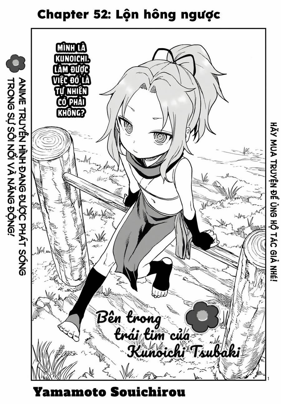 Kunoichi Tsubaki No Mune No Uchi 52 trang 1