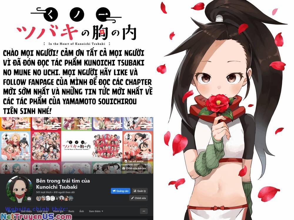 Kunoichi Tsubaki No Mune No Uchi 53 trang 0