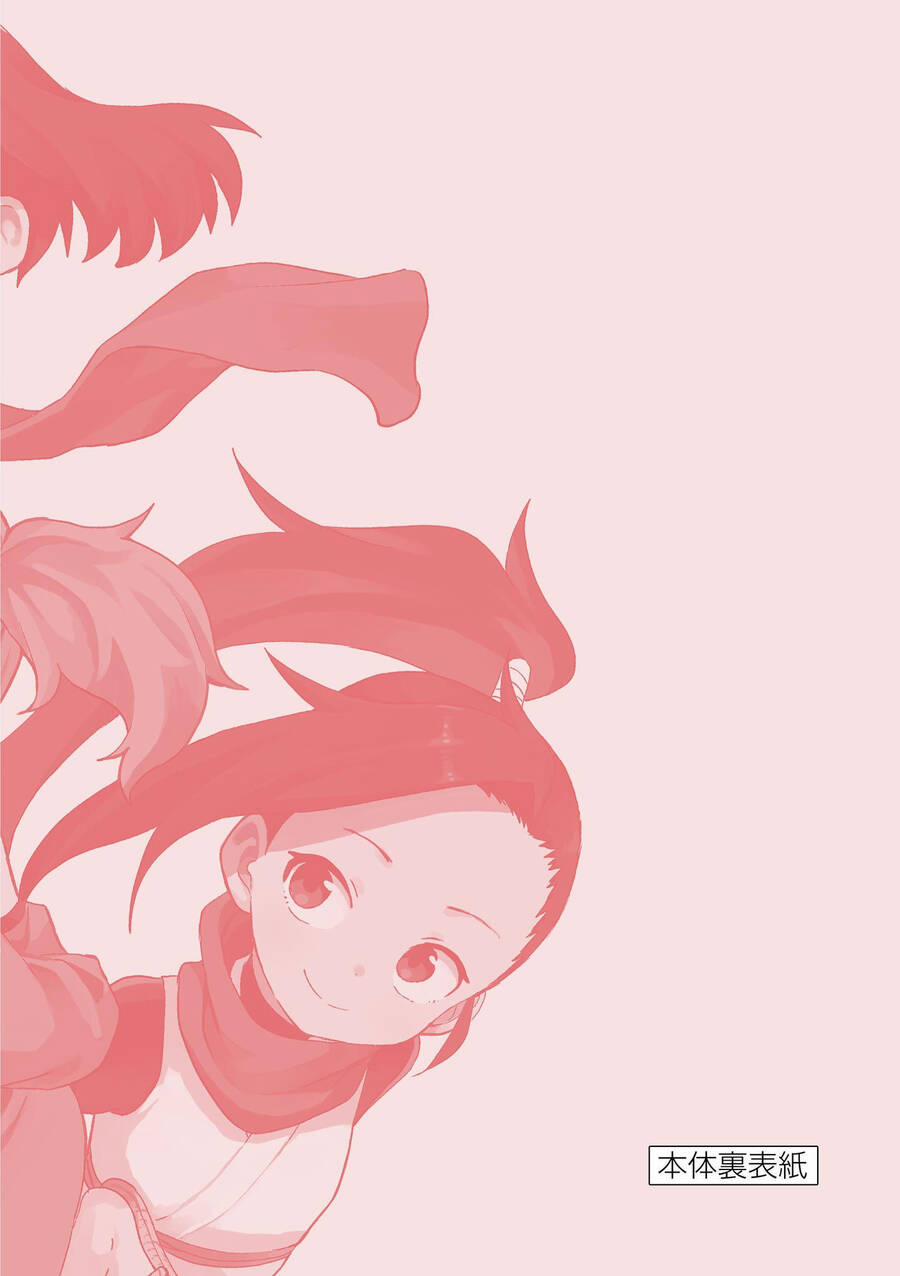 Kunoichi Tsubaki No Mune No Uchi 54.5 trang 20