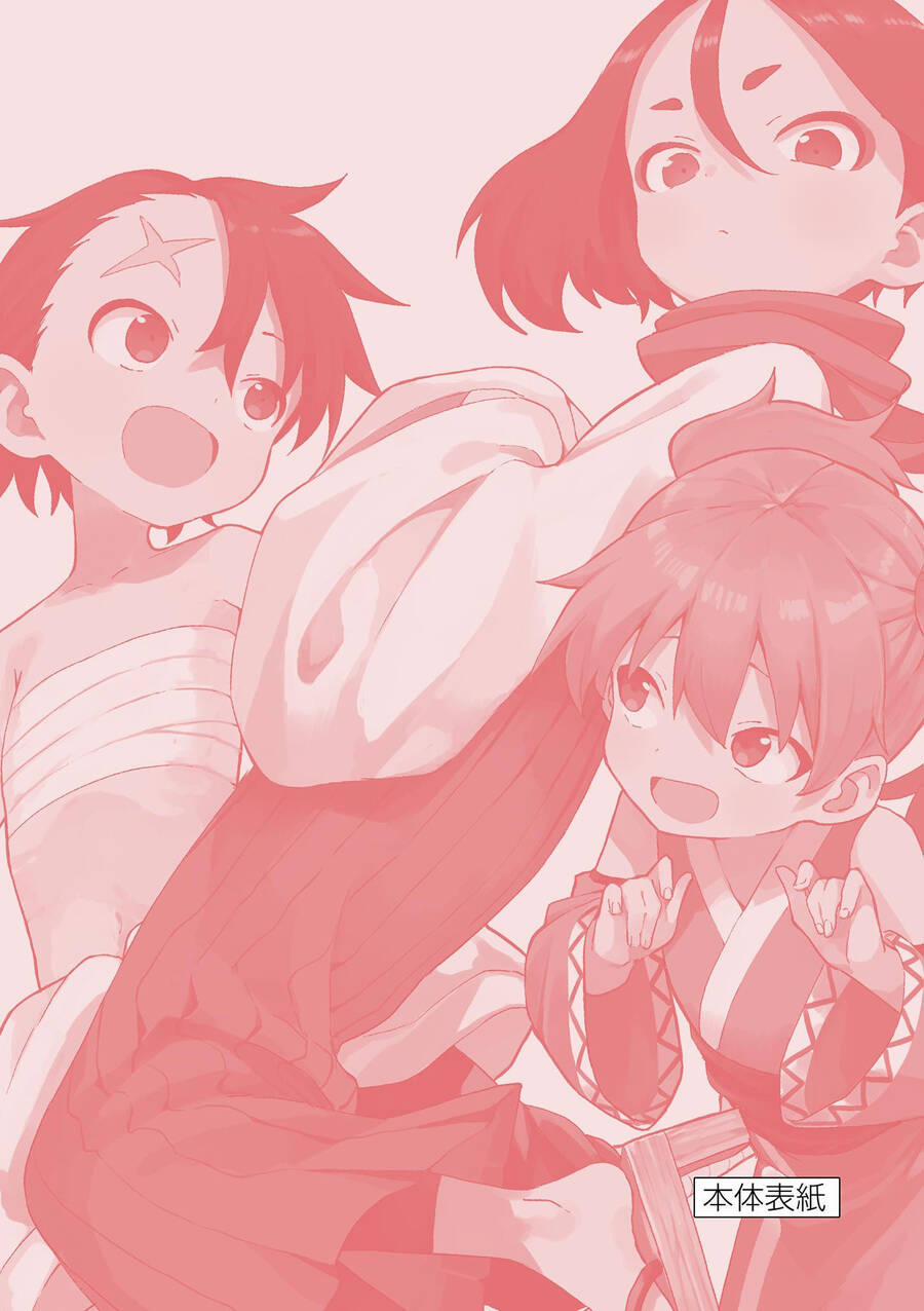 Kunoichi Tsubaki No Mune No Uchi 54.5 trang 21