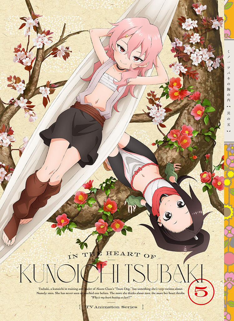 Kunoichi Tsubaki No Mune No Uchi 61.5 trang 18