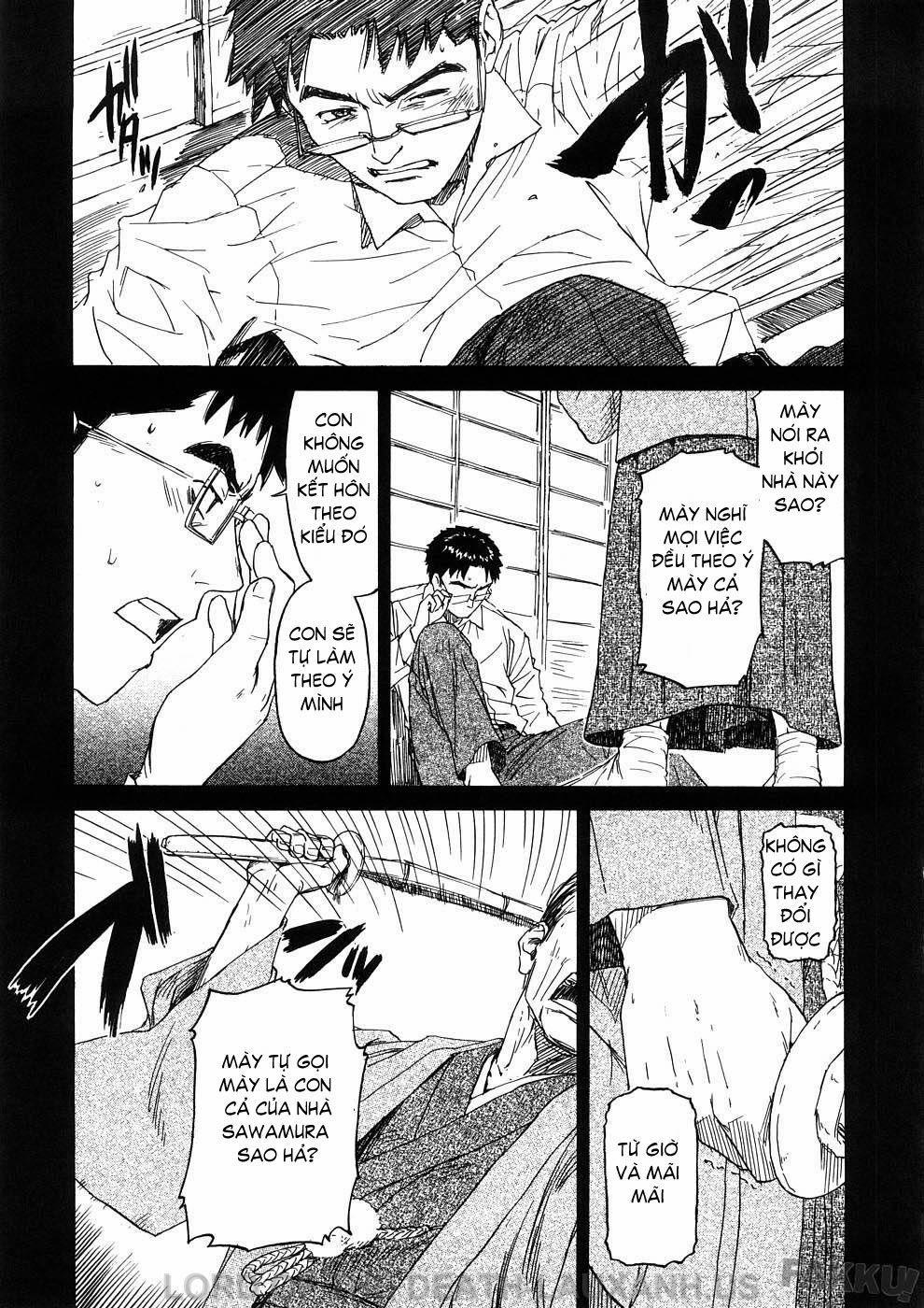 Kura 2 [END] trang 0