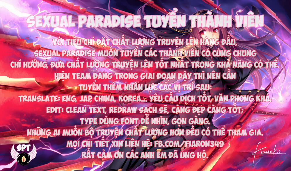 Kurashiki-sensei Is In Heat (Fujiyama-San Wa Shishunki) 1 trang 1