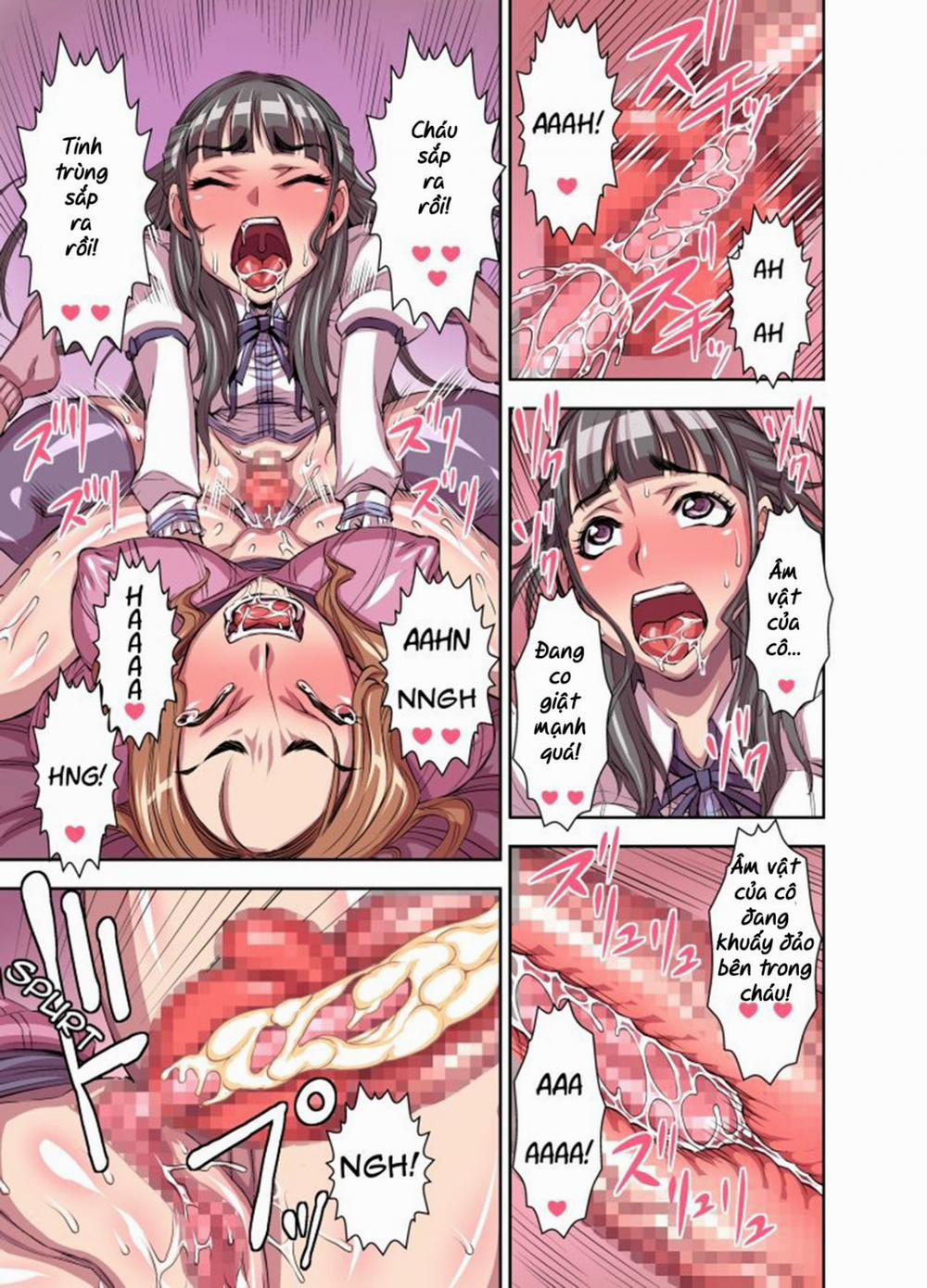 Kurinari Series 1.2 Kurinari Miboujin trang 1