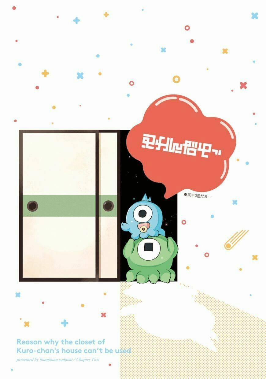 Kuro-Chan Chi No Oshiire Ga Tsukaenai Riyuu 13 trang 3