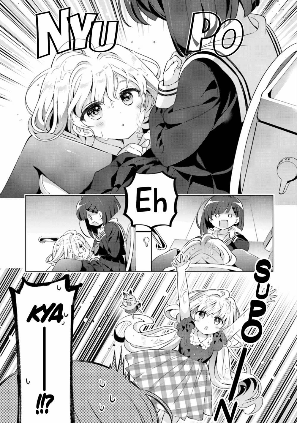 Kuro-Chan Chi No Oshiire Ga Tsukaenai Riyuu 24 trang 11