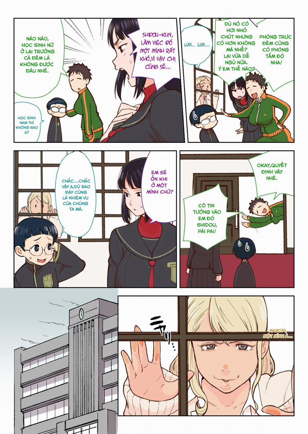 Kuro Gal VS Fuuki Iin - Black gal VS Prefect 1 trang 7