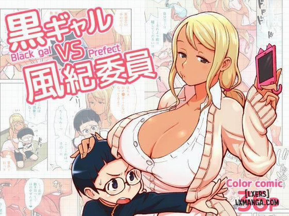 Kuro Gal VS Fuuki Iin Oneshot trang 0