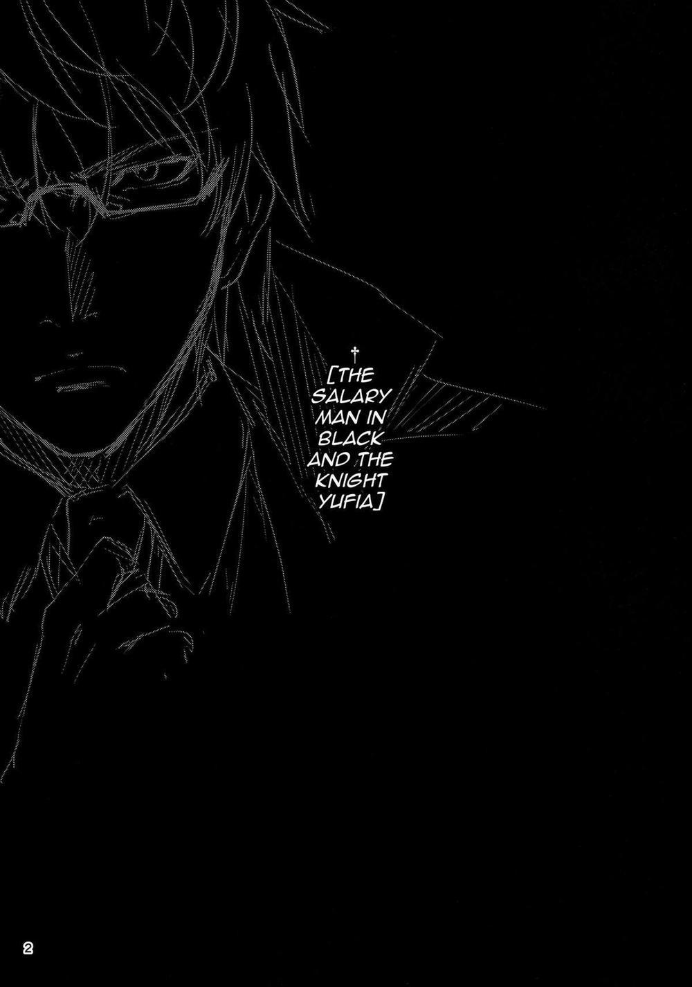 Kuro no Ryman 1 0 And The Knight Yufia trang 2