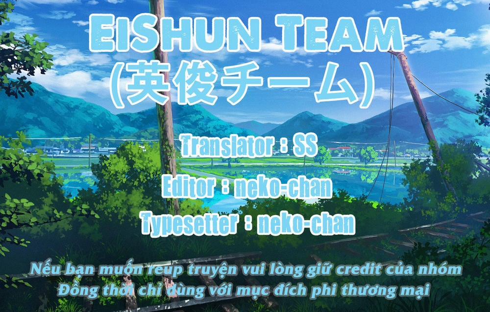 Kuro No Shoukanshi 1 trang 0