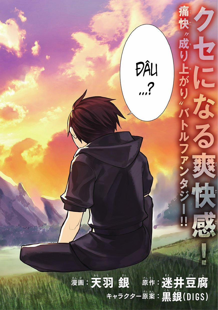 Kuro No Shoukanshi 1 trang 3