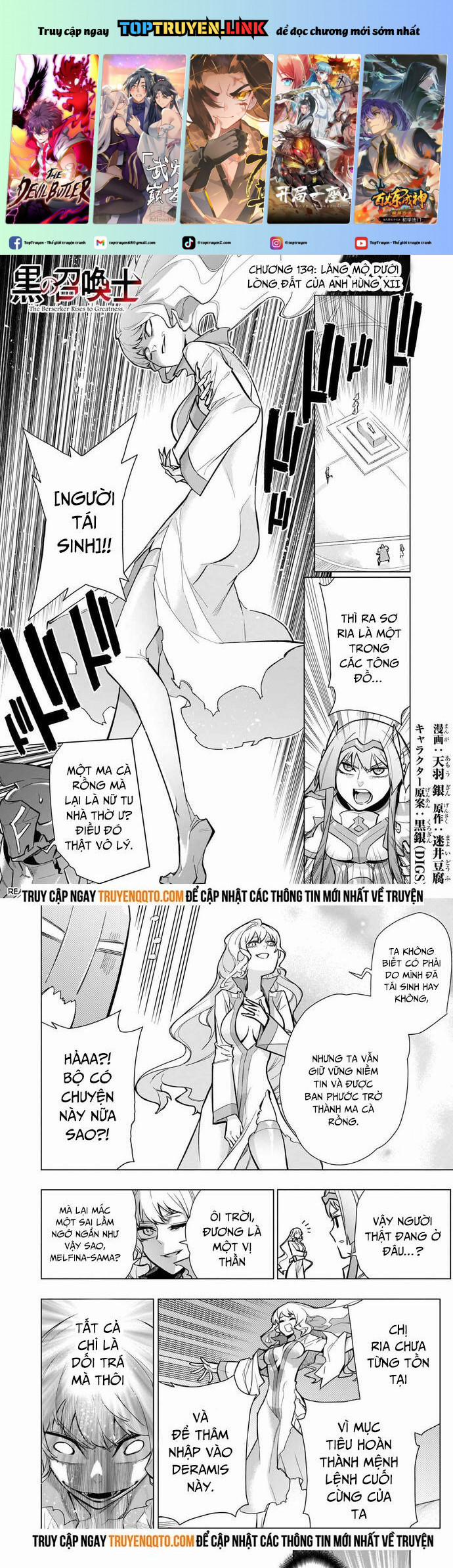 Kuro No Shoukanshi 139 trang 0