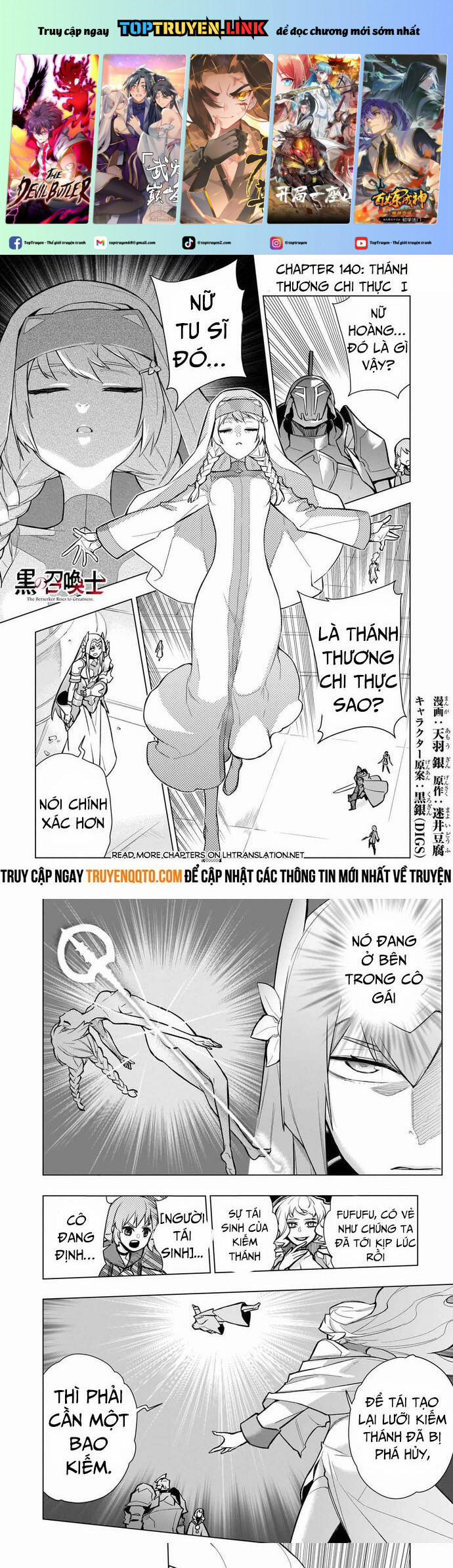 Kuro No Shoukanshi 140 trang 0