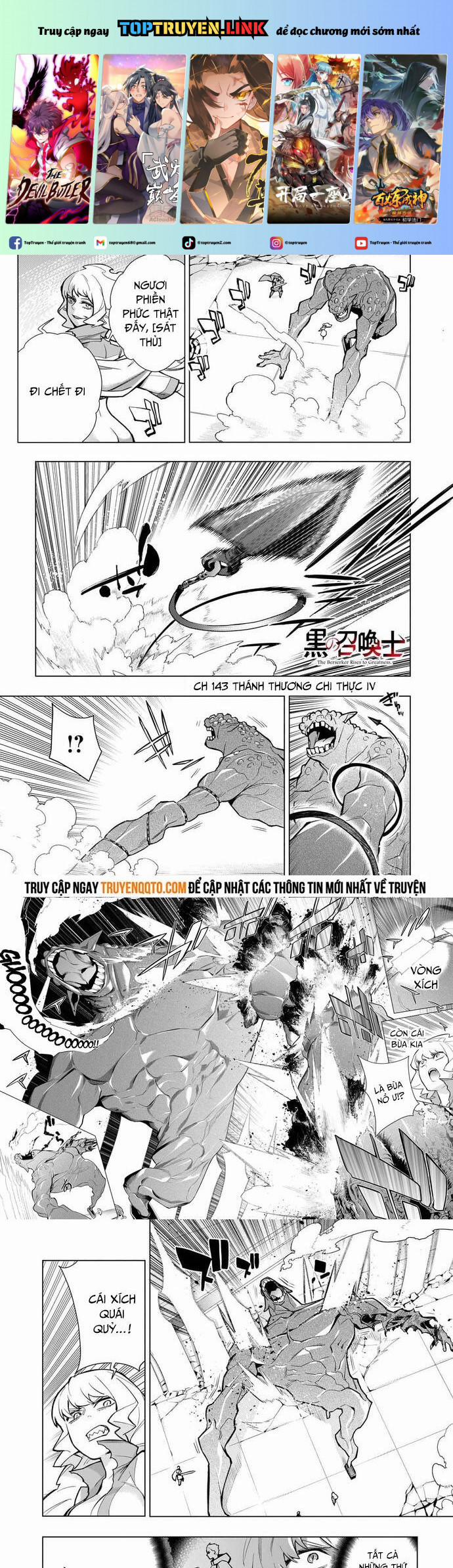 Kuro No Shoukanshi 143 trang 0