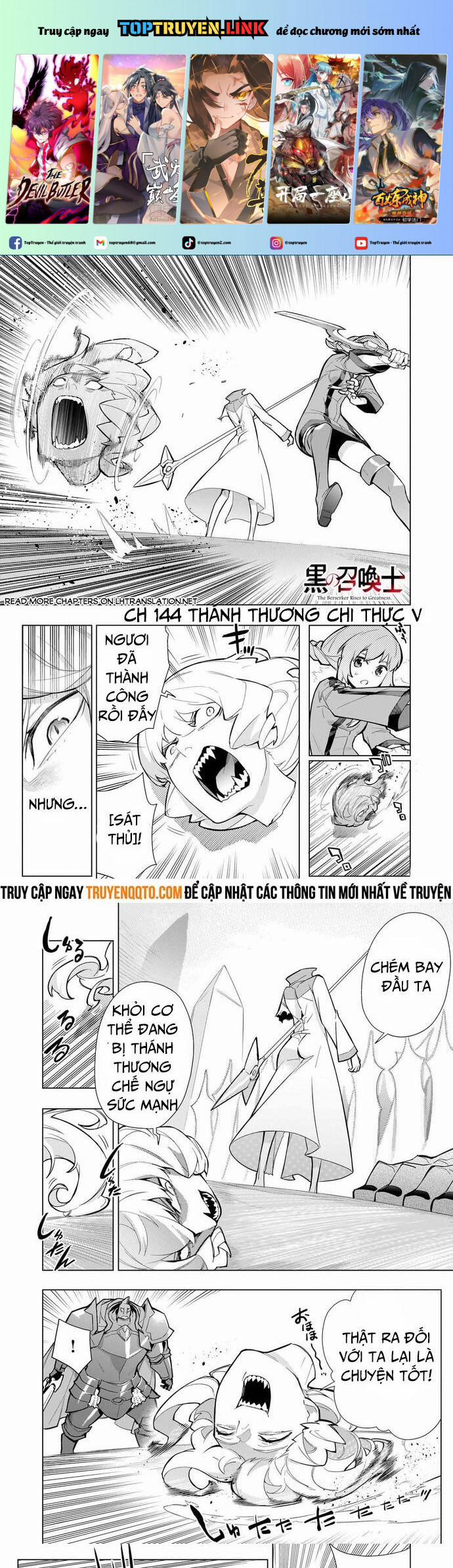 Kuro No Shoukanshi 144 trang 0