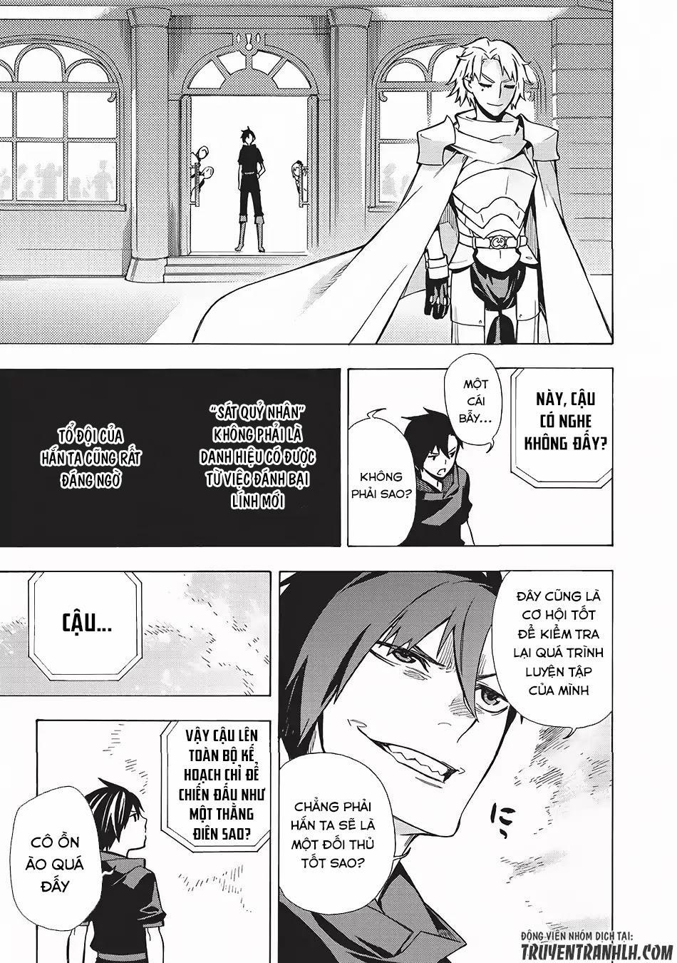 Kuro No Shoukanshi 2 trang 21