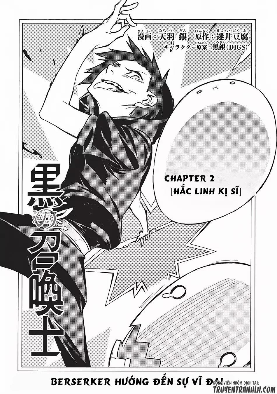 Kuro No Shoukanshi 2 trang 3