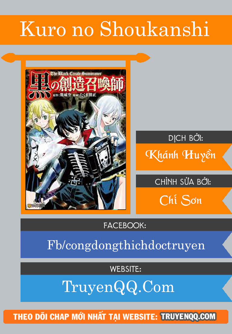 Kuro No Shoukanshi 6 trang 0