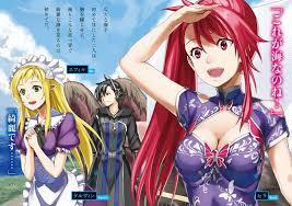 Kuro No Shoukanshi 6 trang 1