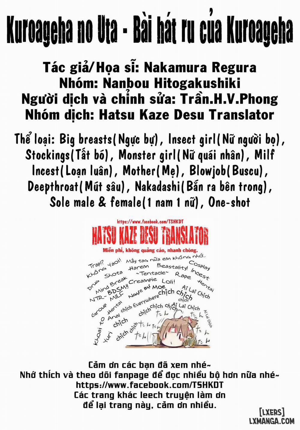 Kuroageha no Uta Oneshot trang 25