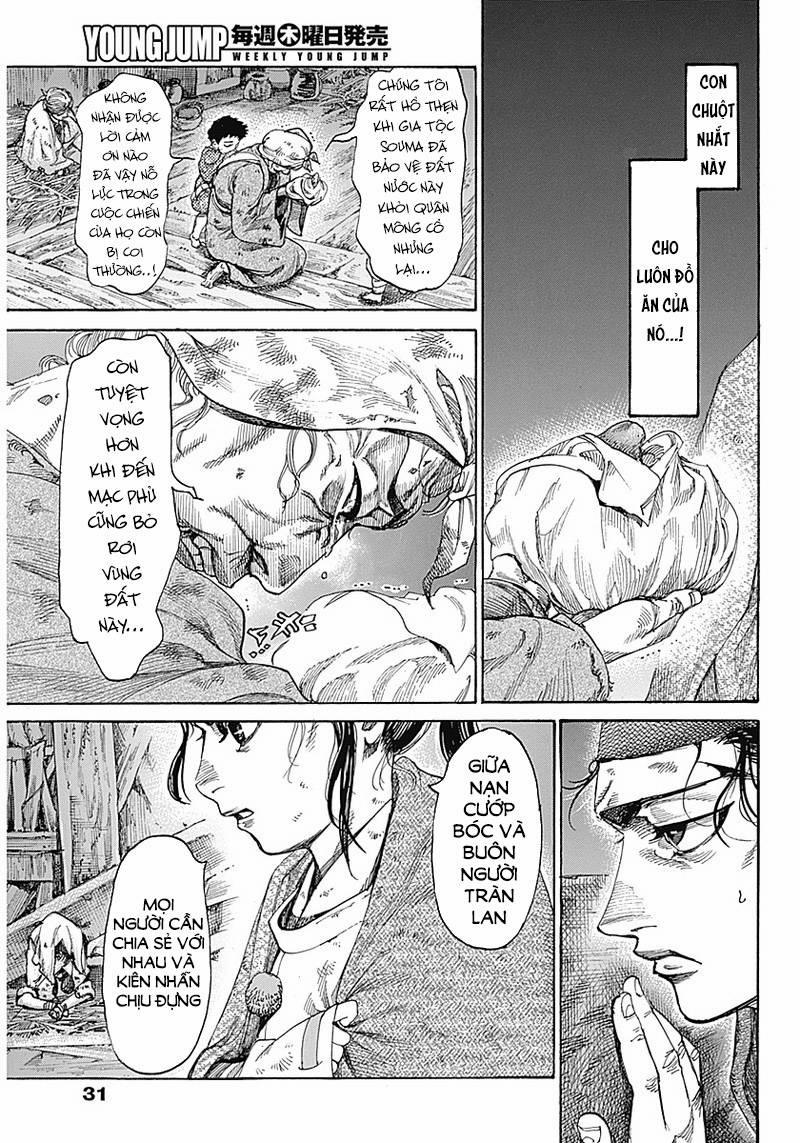 Kurogane No Valhallian 1 trang 19