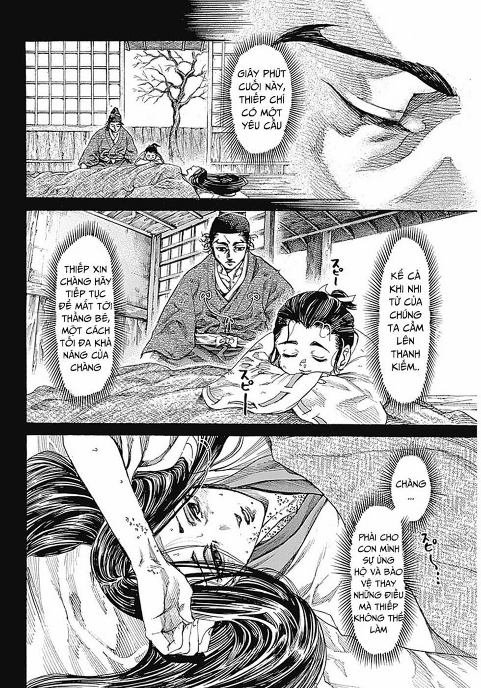 Kurogane No Valhallian 1 trang 24