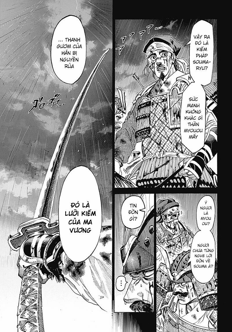 Kurogane No Valhallian 1 trang 5