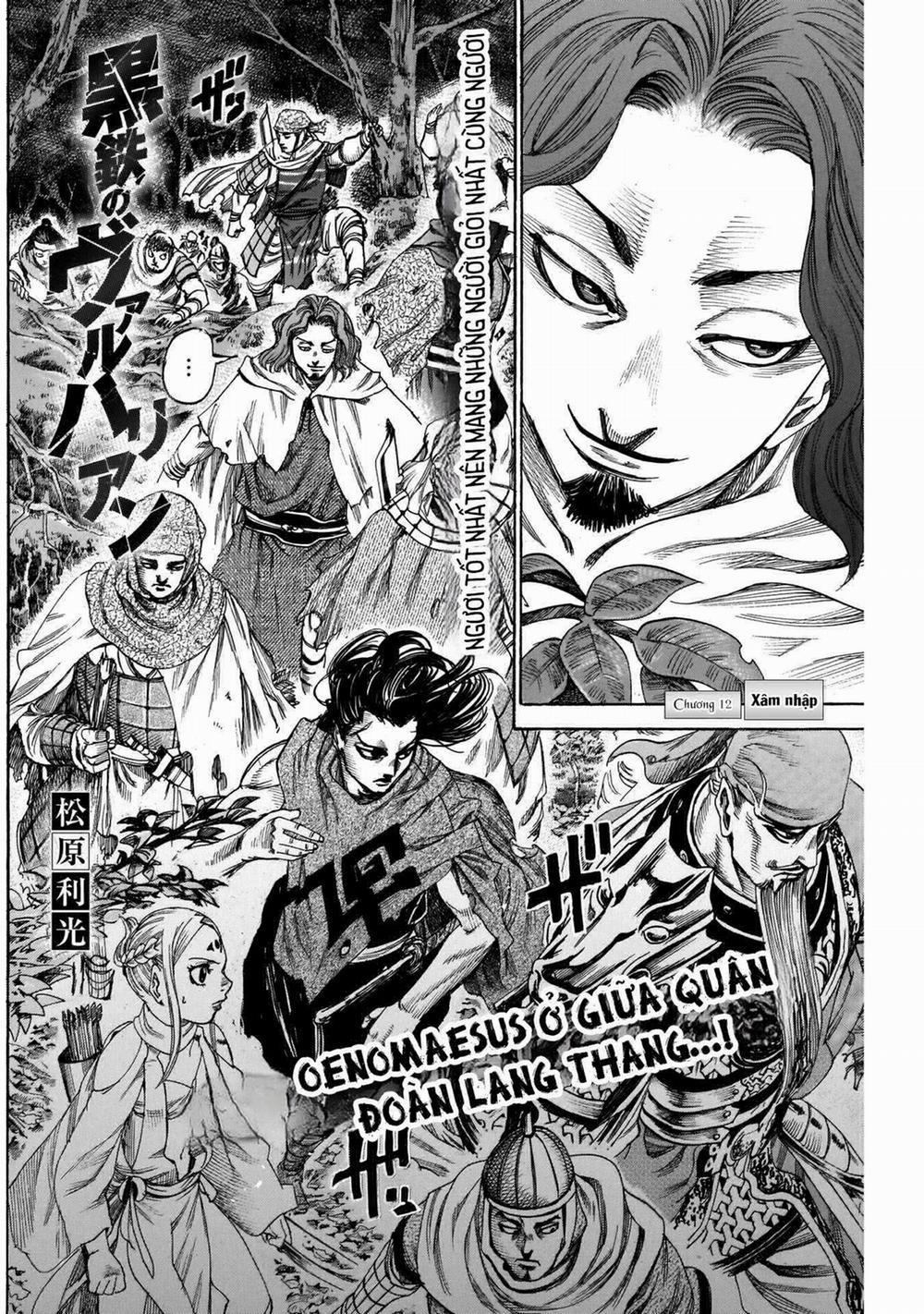 Kurogane No Valhallian 12 trang 1