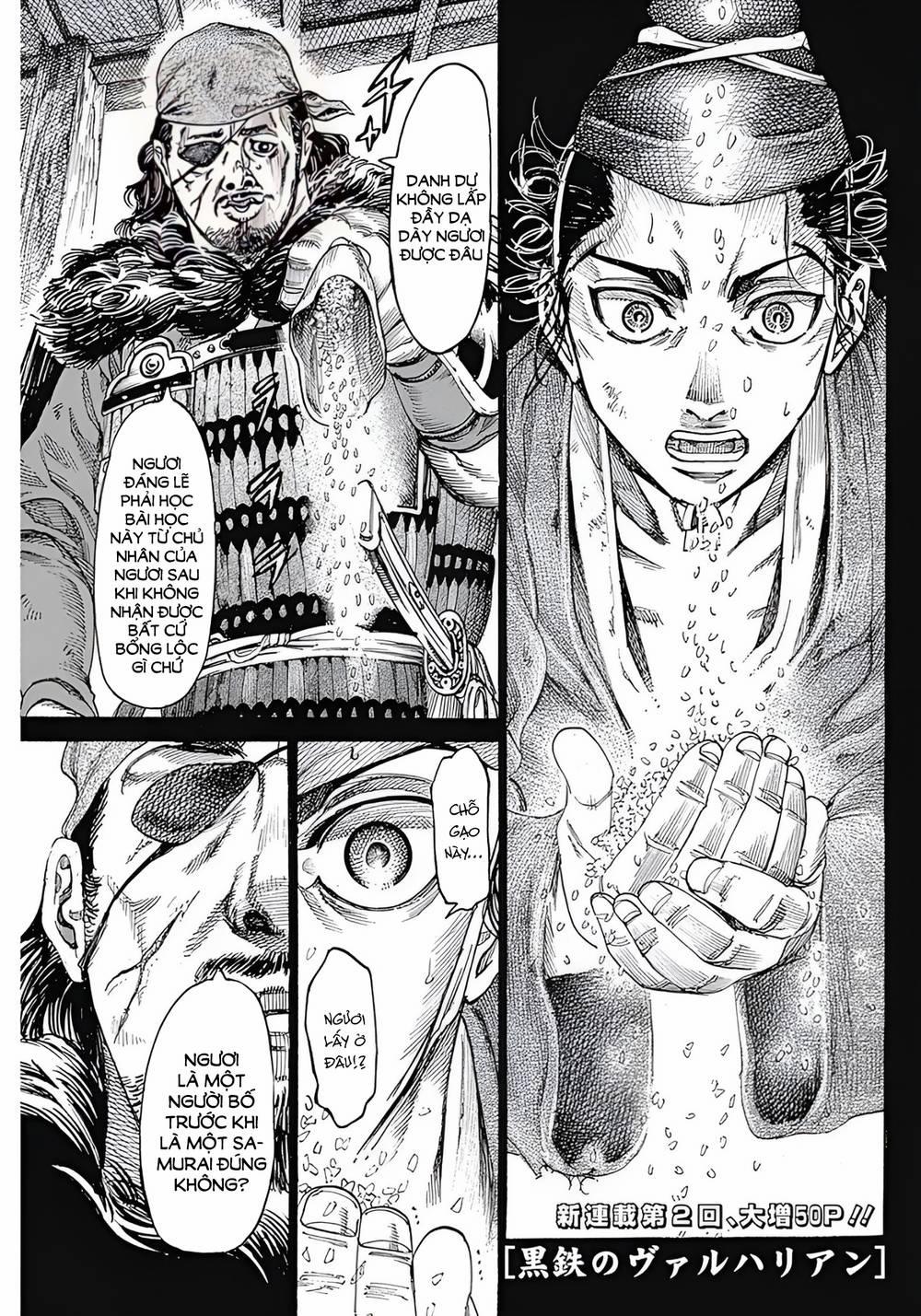 Kurogane No Valhallian 2 trang 0