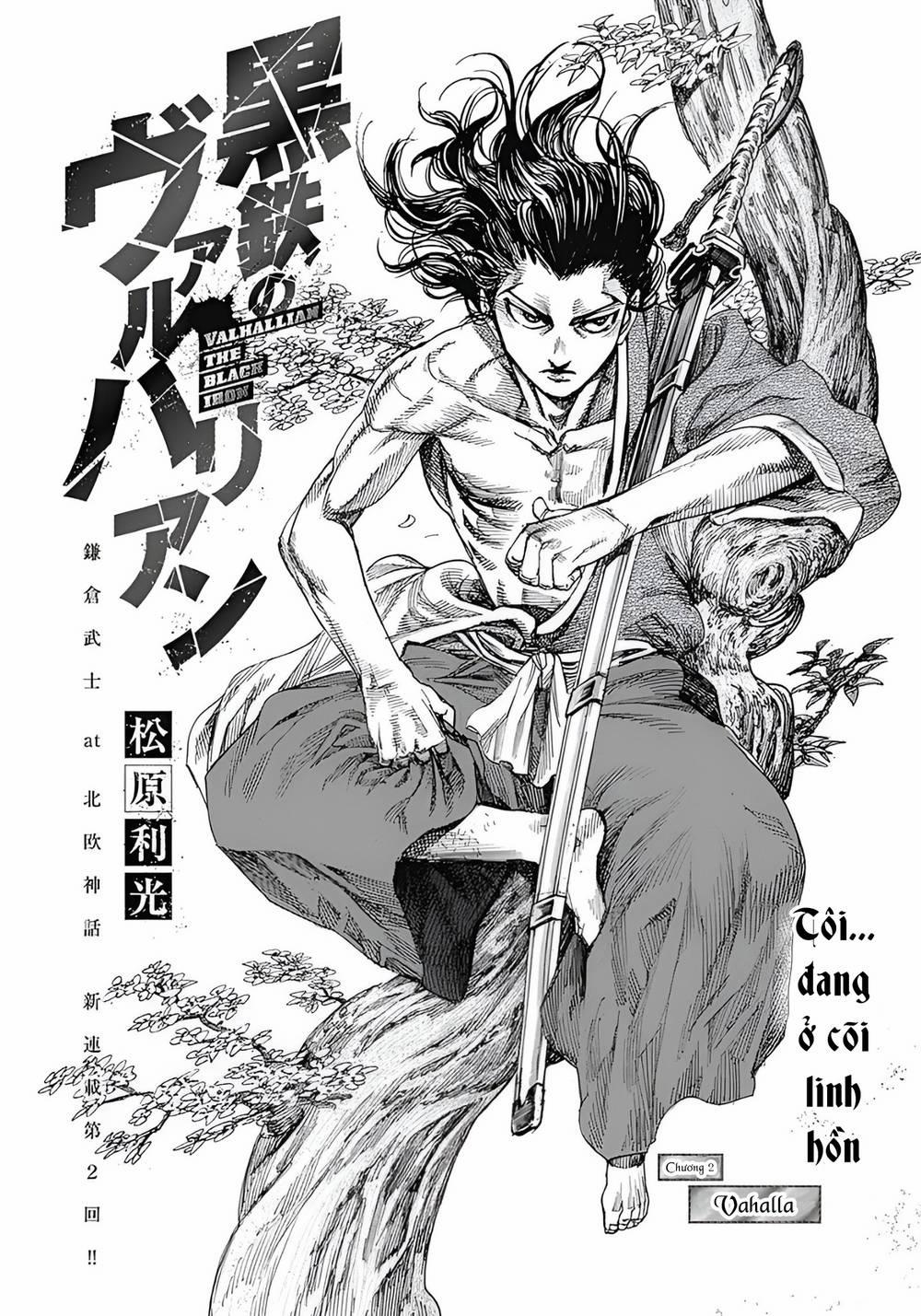 Kurogane No Valhallian 2 trang 2