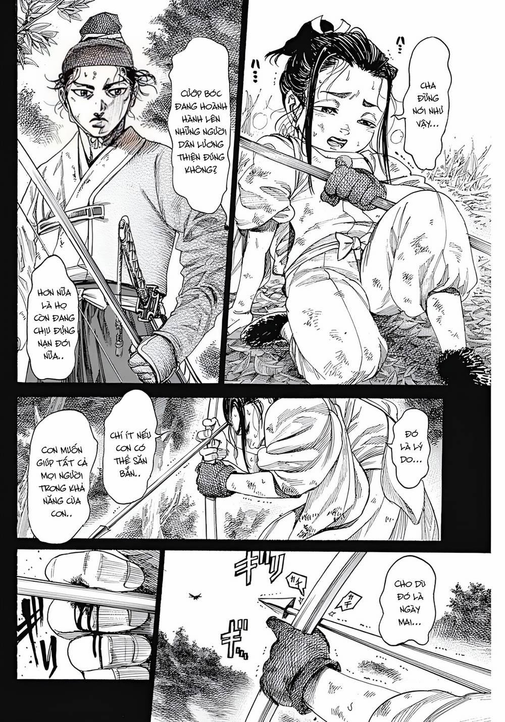 Kurogane No Valhallian 2 trang 21