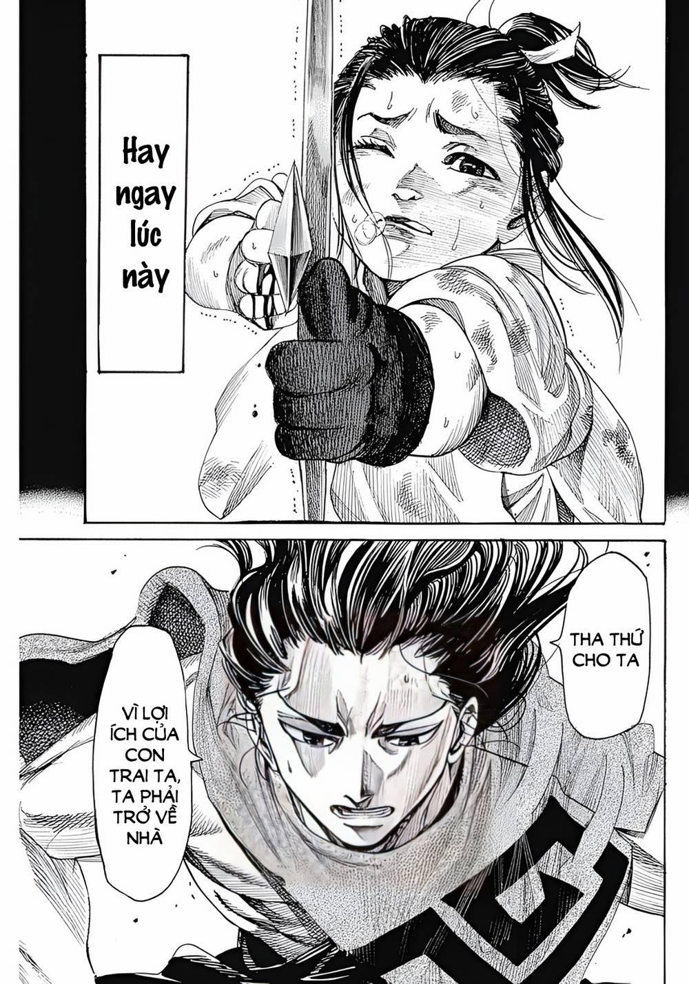 Kurogane No Valhallian 2 trang 22