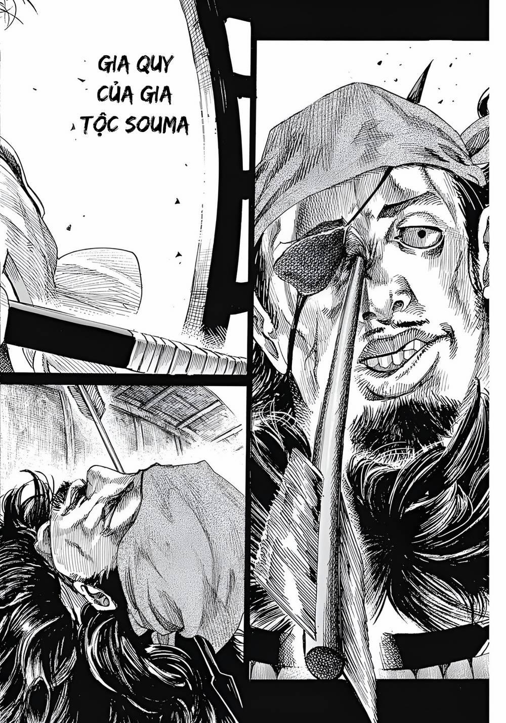 Kurogane No Valhallian 2 trang 39