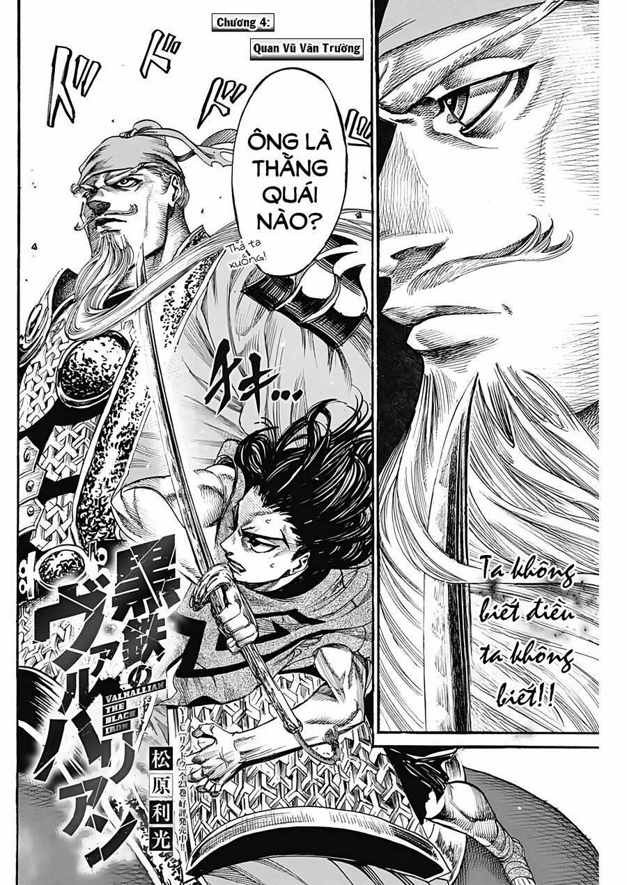 Kurogane No Valhallian 4 trang 1