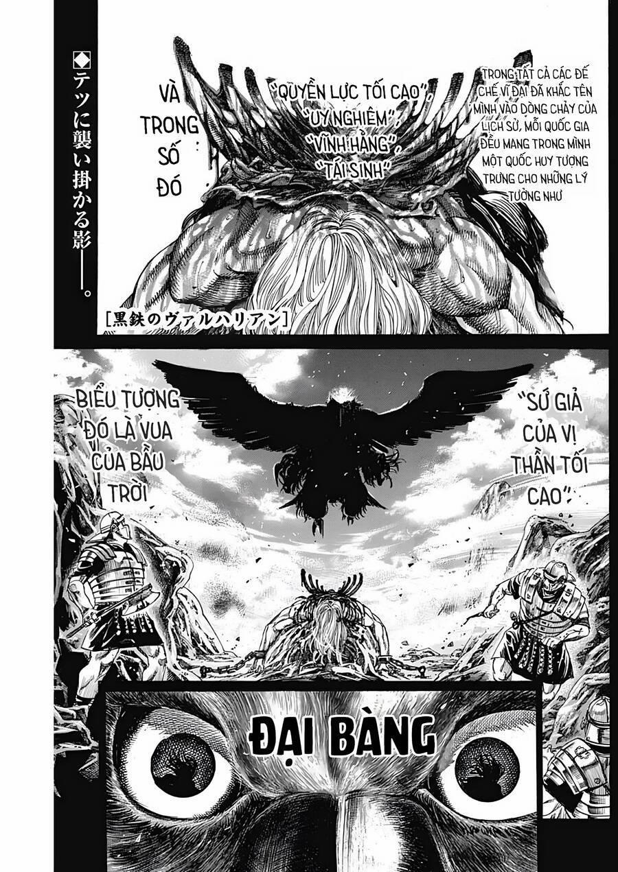 Kurogane No Valhallian 5 trang 0