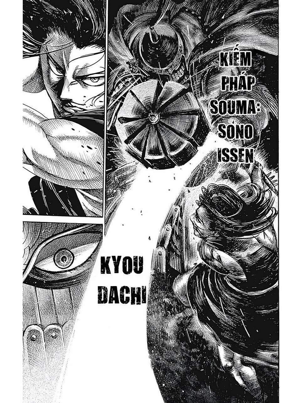 Kurogane No Valhallian 7 trang 8