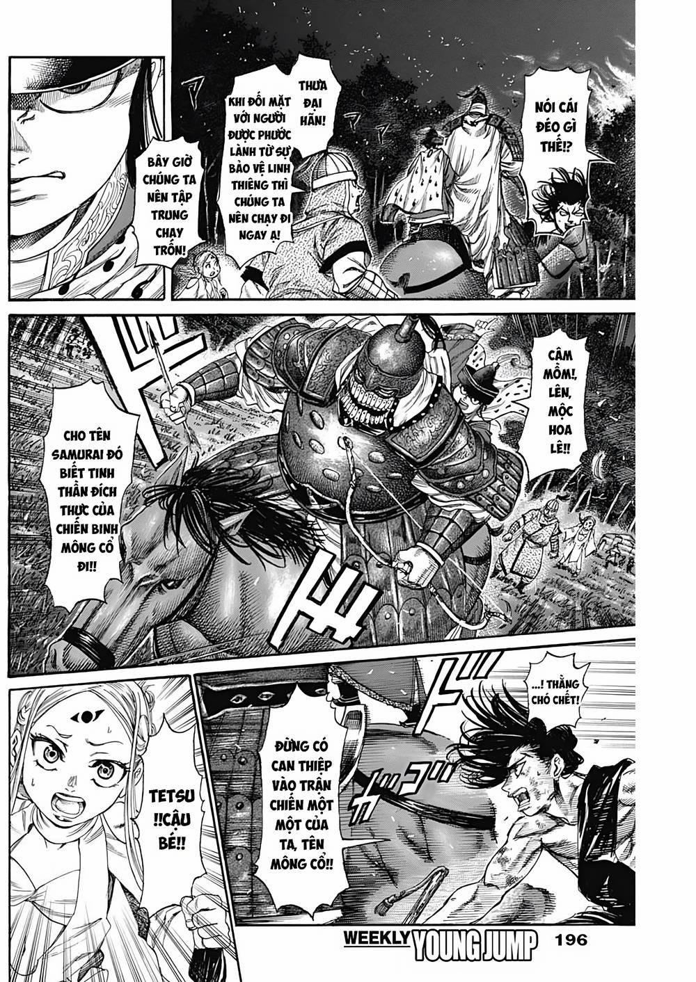 Kurogane No Valhallian 8 trang 9