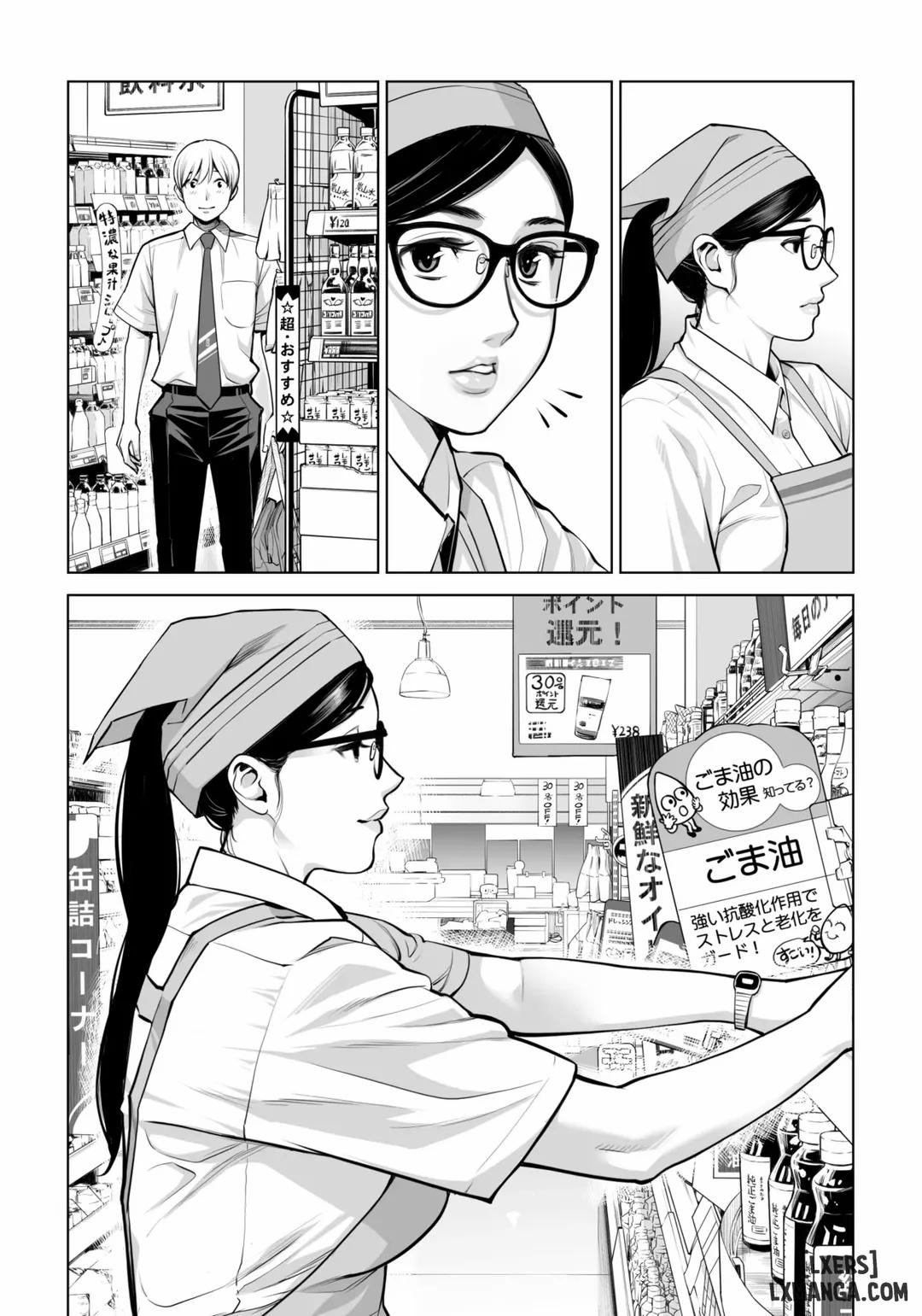 Kurokami Onna no Fudeoroshi ~Himitsu no Heya de Nakadashi Sasete Ageru wa 2 trang 21