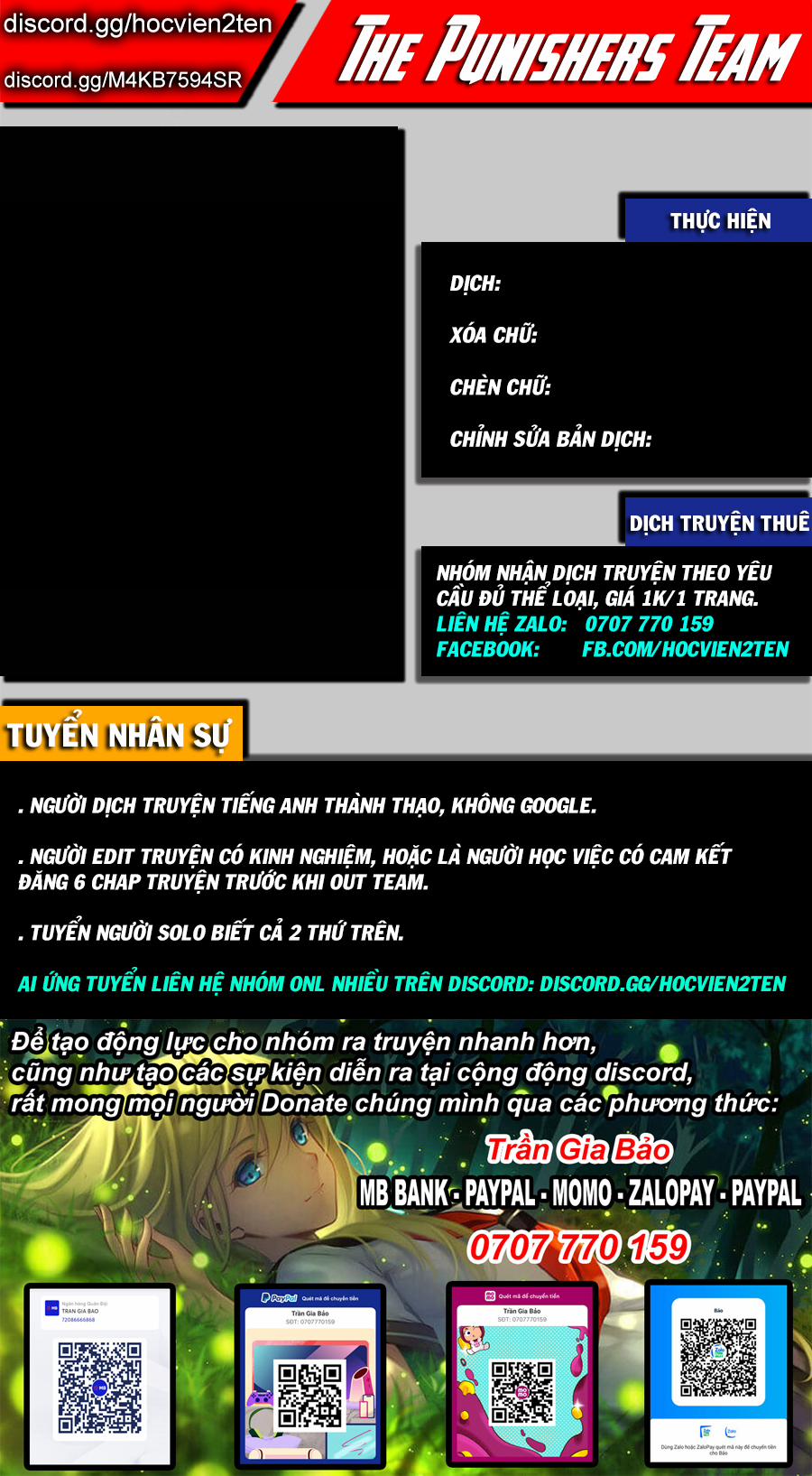 Kurokami Osage no Usui hon Nửa đầu trang 0