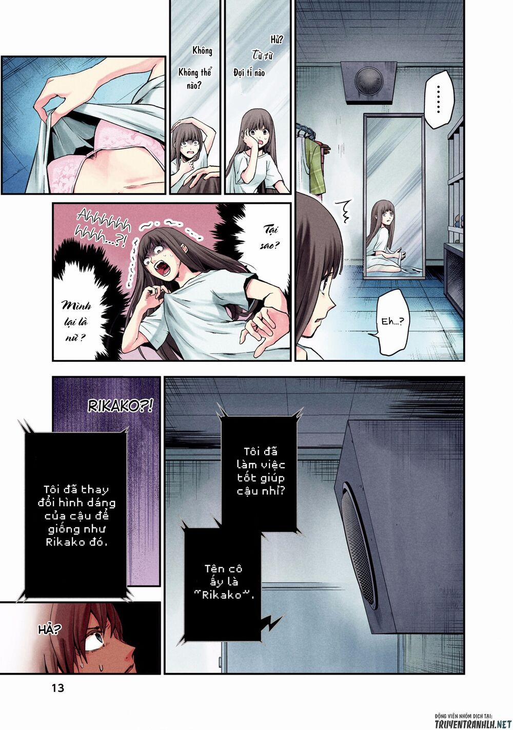 Kuronou Syndrome 1 trang 12