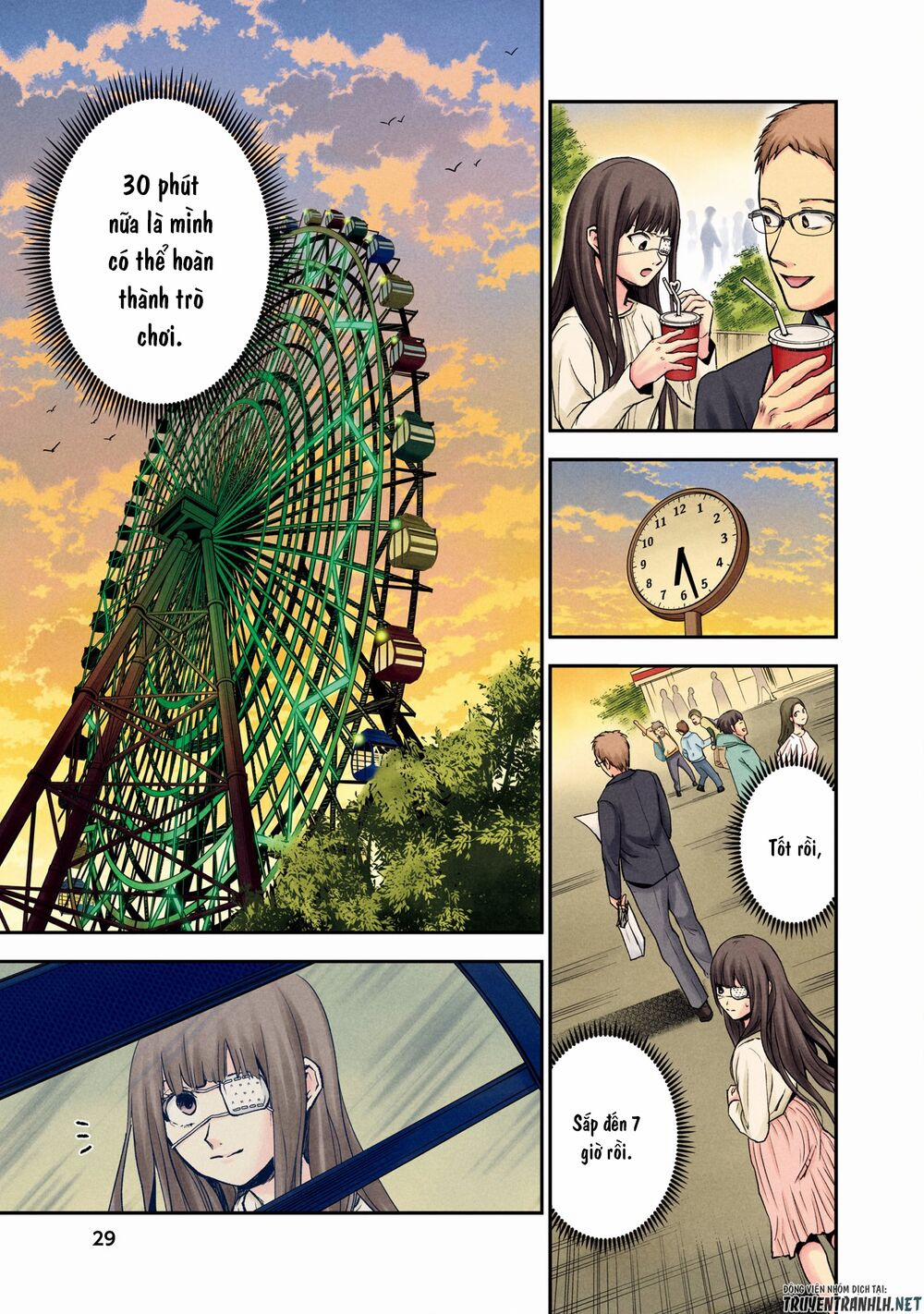 Kuronou Syndrome 1 trang 28