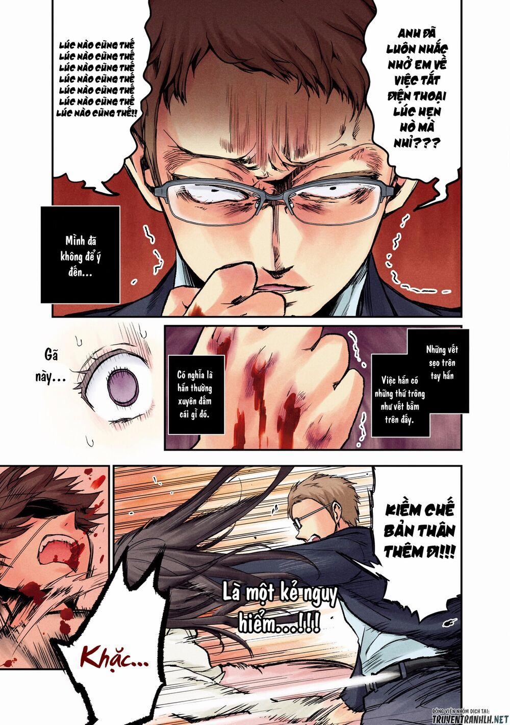 Kuronou Syndrome 1 trang 32