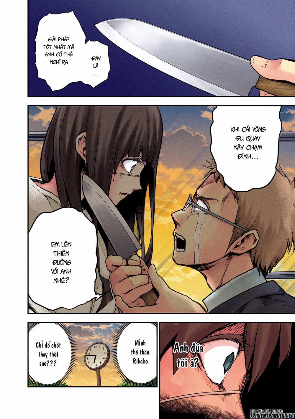 Kuronou Syndrome 1 trang 35