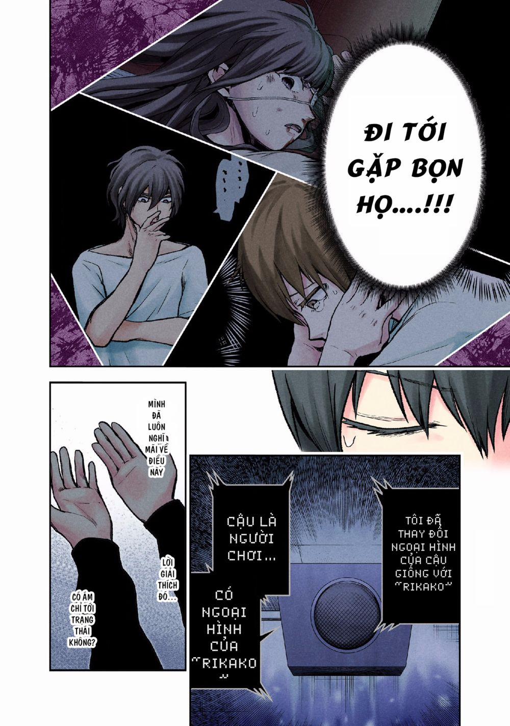 Kuronou Syndrome 10 trang 16