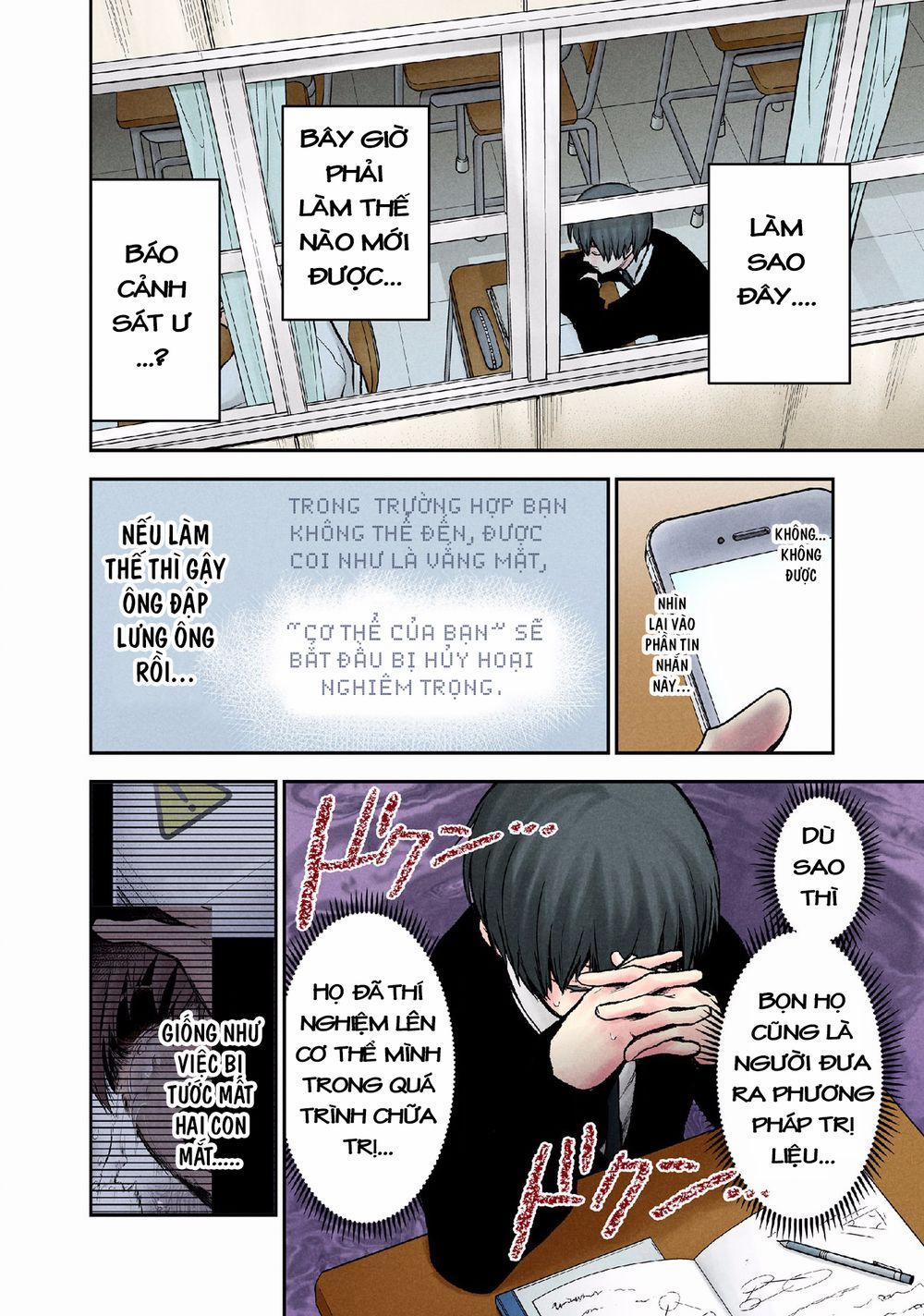 Kuronou Syndrome 10 trang 6